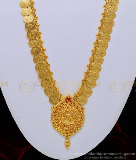 Buy Traditional Lakshmi Devi Dollar With Lakshmi Coin Kasu Malai