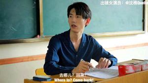 Watch 高顏值女神裸戲替身沈樵超大尺度劇情新作 男神老師讓我放學別走 教室猛烈抽插破處 จน ไตหวน เอเชย สาวนอย Porn SpankBang