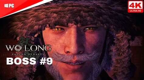 Boss Fight Hua Xiong Wo Long Fallen Dynasty K Fps Pc