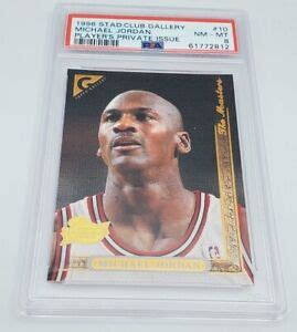 Michael Jordan 1995 Topps Gallery 10 Player S Private Issue SGC 10