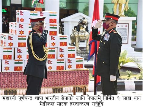 Indian Army Chief exchanged gifts with Nepali COAS Purna Chandra Thapa - DCnepal