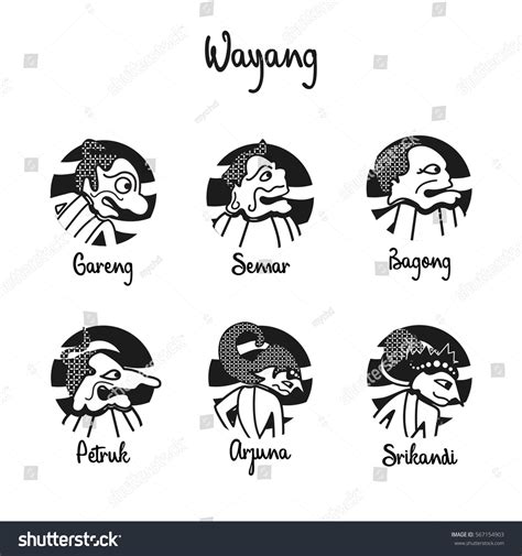 Set Wayang Traditional Puppet Java Stock Vector (Royalty Free) 567154903