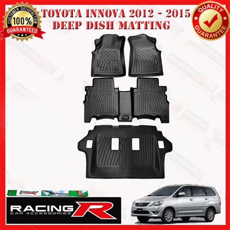 Toyota Innova To Oem Deep Dish Matting Shopee Philippines