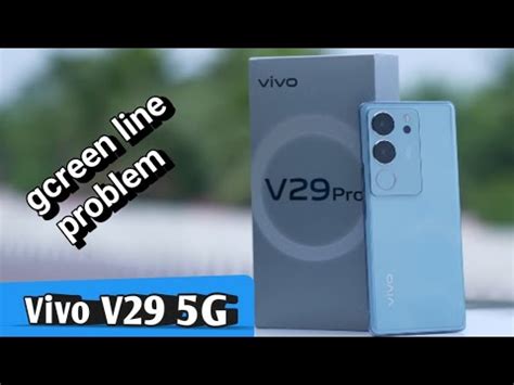 Vivo V G Gcreen Line Problem How To Solve Screen Problem In Vivo