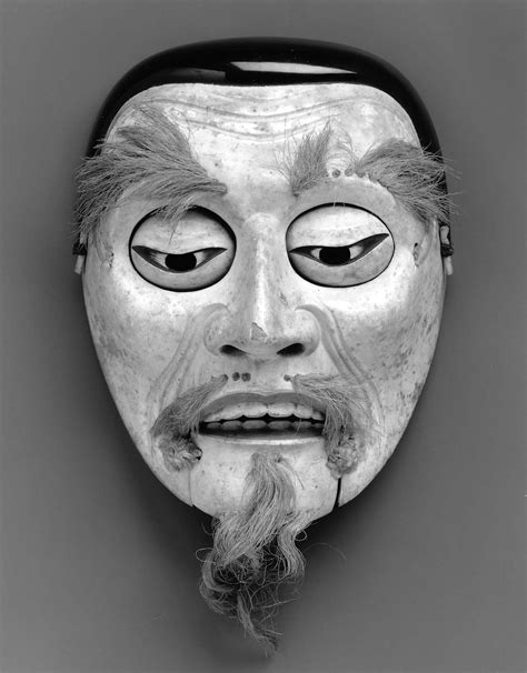 Bugaku Mask Of The Saisoro Type Japanese Edo Period 17th Century