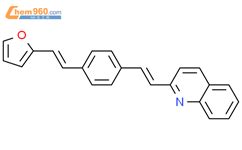 2 2 4 2 furan 2 yl ethenyl phenyl ethenyl quinoline 61457 83 8 深圳爱拓