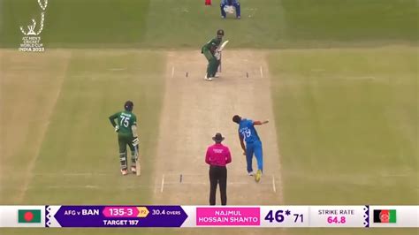 Bangladesh Vs Afghanistan ICC World Cup 2023 Full Match Highlight Video