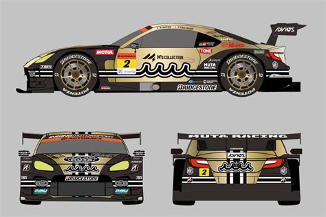 Muta Racing INGING Announces 2022 Lineup With New Toyota GR86 GT300