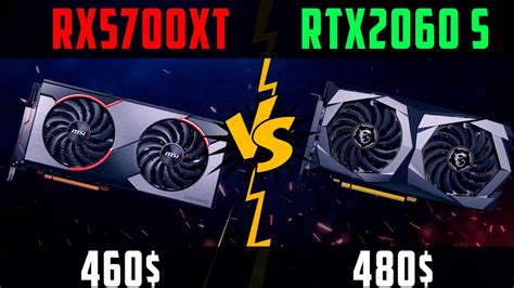 Rx Xt Vs Rtx Super Youtube