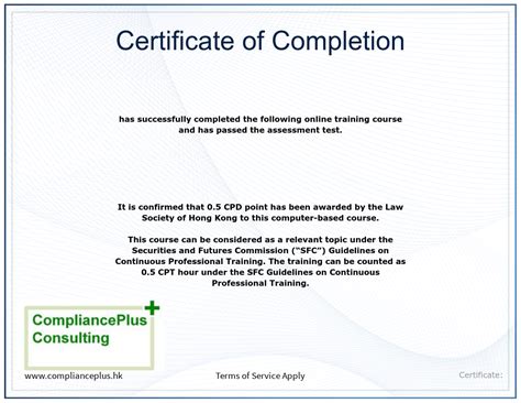 Online Training On Sfc Electronic Trading Regulation • Complianceplus