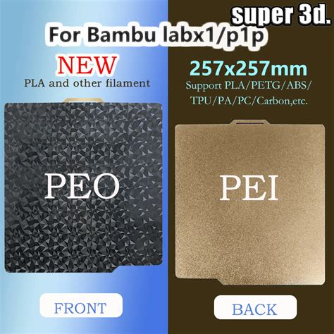 Smooth Peo Textured Pei Flexible Build Plate Peo Double Side Magnet