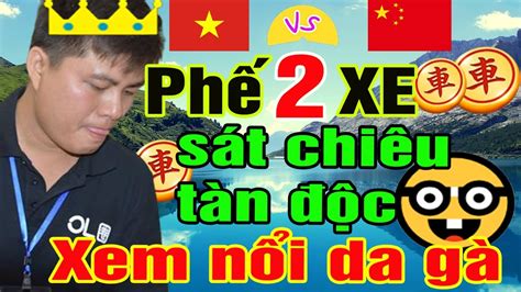 L I L Huynh Ph Xe T N C Chi U S T N I Gai C Nh Cao C Vi T Youtube