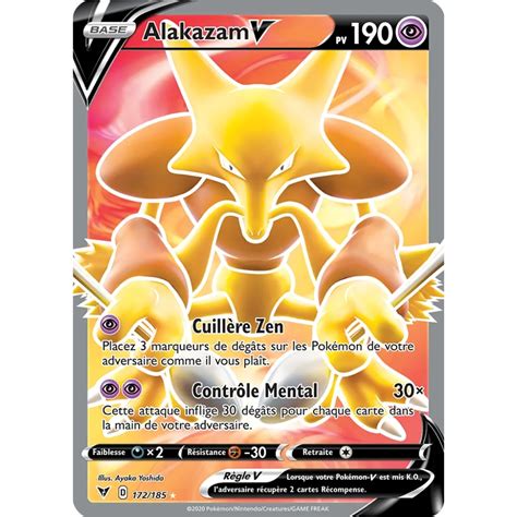 Carte Alakazam Ultra rare de Pokémon Épée et Bouclier Voltage