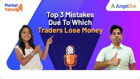 Top 3 Mistakes Due To Which Traders Loss Money Qanda Session Ep 25