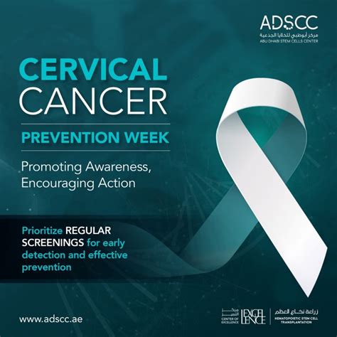 Cervical Cancer Early Detection And Timely Treatment Abu Dhabi Stem