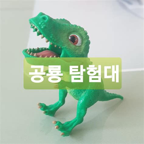 스페인 생활에서 적어도 한 번은 해야 할 18가지