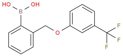 2 1 Methyl 4 Phenoxy 5 Trifluoromethyl 3 Pyrazolyl 5