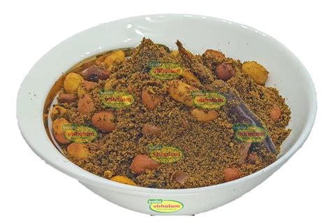 Tamarind Rice Mix