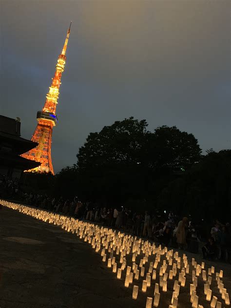 Tanabata Japanese Summer Star Festival Japan Web Magazine