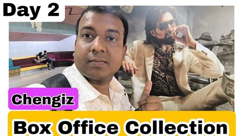 Chengiz Movie Box Office Collection Day 2 In India Jeet Ko Jeet Ki