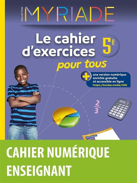 Myriade Le cahier d exercices pour tous 5e Cahier numérique