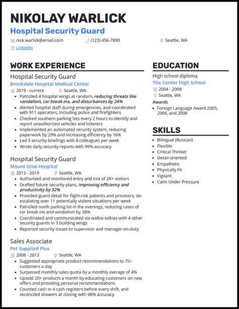 Hospital Security Guard Resume Examples For