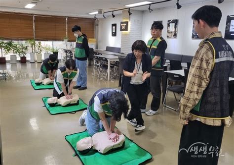 부천 오정구 공습 대비 민방위 대피 훈련 실시 생생부천