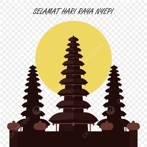 Balinese Silhouette PNG Free Pura Silhouette Balinese Hari Raya Nyepi