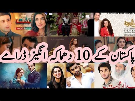 Top Mega Hit Dramas Of Pakistan Best Pakistani Dramas Of All Time