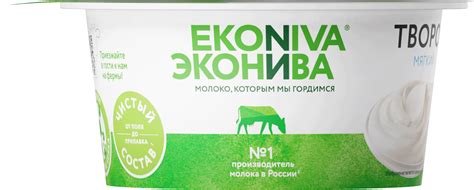 Творог мягкий натуральный 5,9%