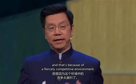 【ted演讲】人工智能如何拯救人类？ 李开复（中英字幕） 哔哩哔哩 Bilibili