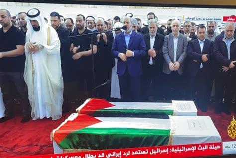 Global Mourning Massive Turnout For Ismail Haniyehs Funeral In Doha