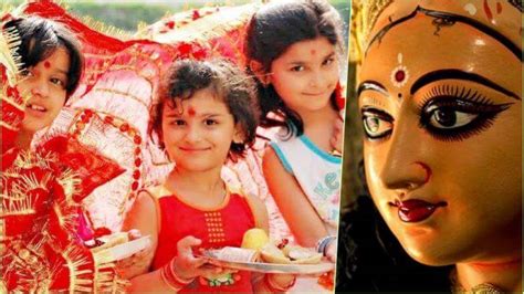 Durga Ashtami 2022 दुर्गा अष्‍टमी की तिथि और कन्‍या पूजन का सही समय