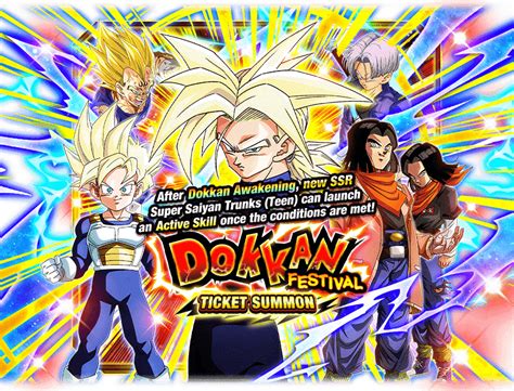 Dokkan Festival Ticket Summon Super Saiyan Trunks Teen Dokkan Info