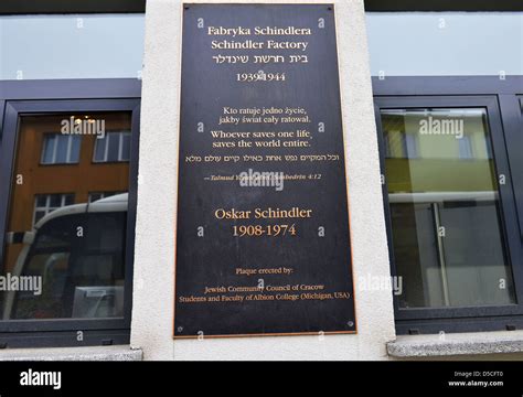 The Oskar Schindler Factory Museum, Krakow, Poland Stock Photo - Alamy