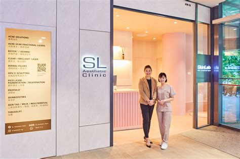 About Us Sl Aesthetic Clinic