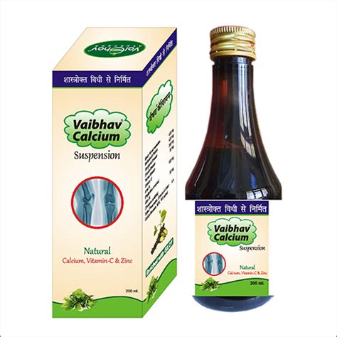 200ml Ayurvedic Vaibhav Calcium Vitamin C And Zinc Syrup At Best