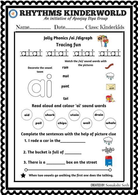 Ai Phonics Worksheet