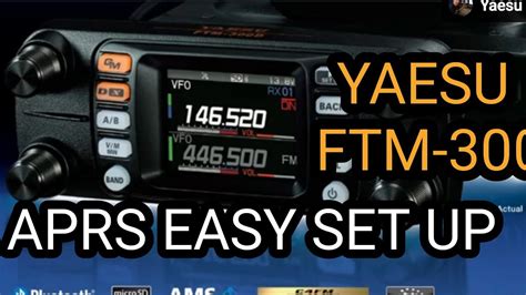 YAESU FTM 300 APRS Easy Set Up Aprs FI YouTube