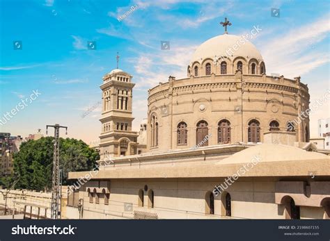 903 Coptic Churches Cairo Images Stock Photos And Vectors Shutterstock