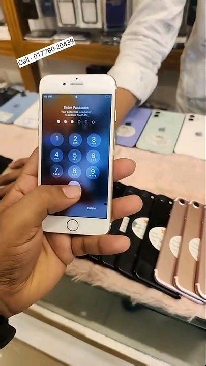 Used Iphone Price In Bangladesh💠 Iphone 7 Price In Bangladesh 2023💠