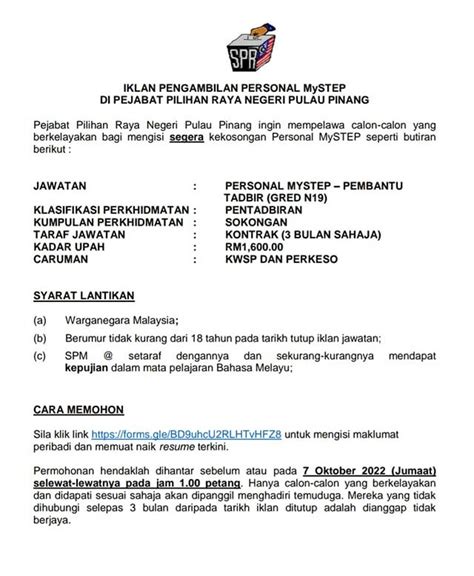 Iklan Jawatan Suruhanjaya Pilihanraya Spr Jobs Hub