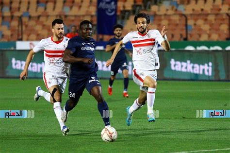 إنبي يفوز على الزمالك بثنائية نظيفة في الدوري