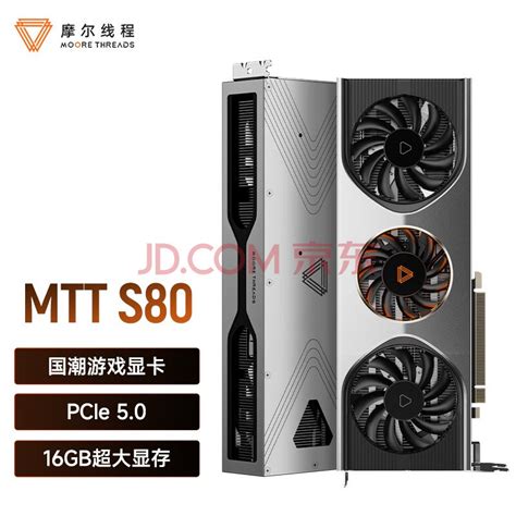 Mtt S80 Precio Características Y Juegos Compatibles