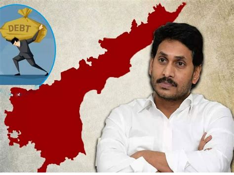 Ap Govt మరో వెయ్యి కోట్లు అప్పు తెచ్చిన ఏపీ సర్కార్ Another Thousand