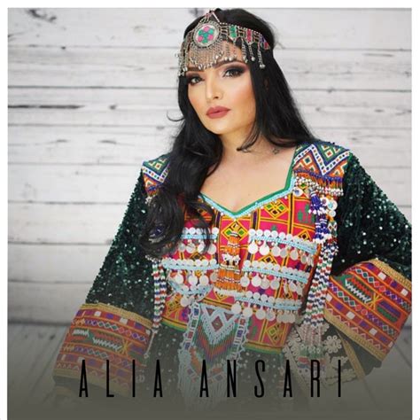 Love Album By Alia Ansari Spotify