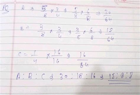 A And B Are Partners Sharing Profit In The Ratio Of C Is Admitted