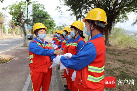 三亚这批“城市美容师”获授全国三八红旗集体 新闻中心 南海网