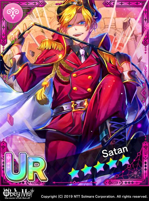 Obey Me Satan Ur Unlocked In Obey Art Obey Satan