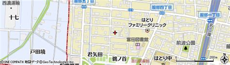 愛知県名古屋市中川区服部3丁目の地図 住所一覧検索｜地図マピオン